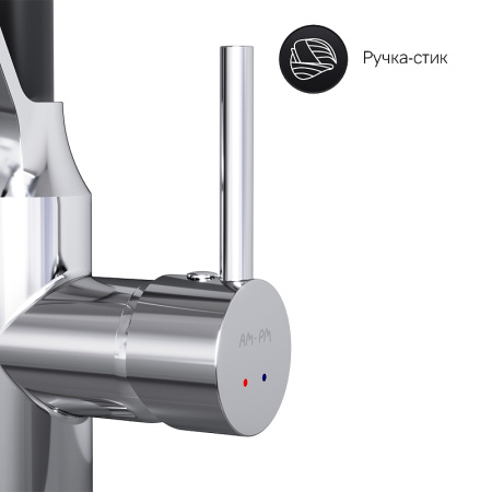 Смеситель для кухонной мойки AM.PM Like S F8013000 Хром Смеситель для кухонной мойки AM.PM Like S F8013000 Хром