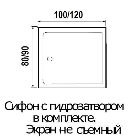 Поддон для душа Wemor 100/80/14 S