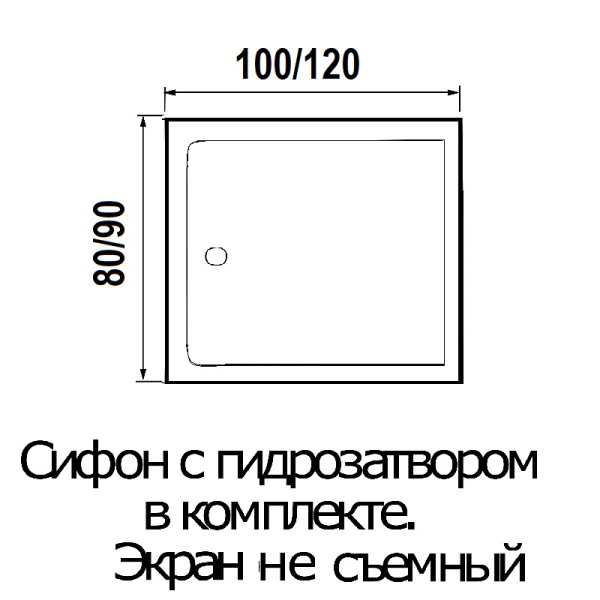 Поддон для душа Wemor 100/80/14 S