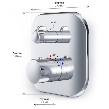 Смеситель для душа AM.PM Sensation F3075600 с термостатом Хром