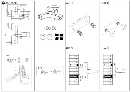 Смеситель Aquanet Static Black AF330-20B