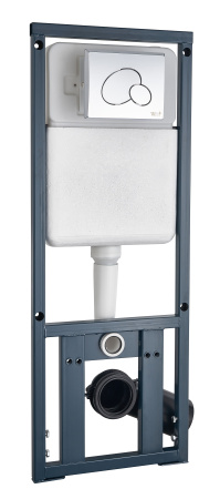 Инсталляция WeltWasser WW MARBERG 410