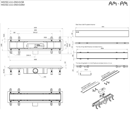Трап для душа Am.Pm PrimeFlow 50 W02SC-U11-050-04BM с Черной матовой решеткой / под плитку Tile