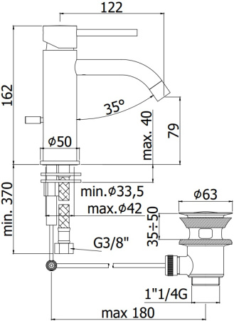 Смеситель Paffoni Light LIG075CR