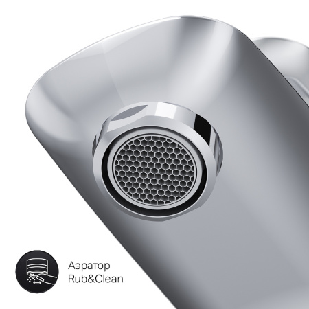 Смеситель для раковины AM.PM Spirit V2.1 F71A02100 Хром Смеситель для раковины AM.PM Spirit V2.1 F71A02100 Хром