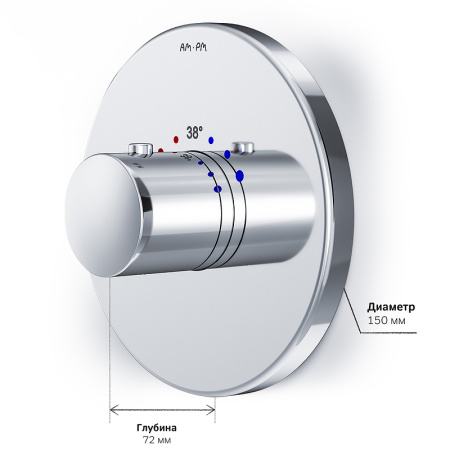 Смеситель для душа AM.PM Like F8075600 с термостатом Хром