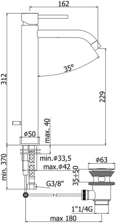 Смеситель Paffoni Light LIG085NO