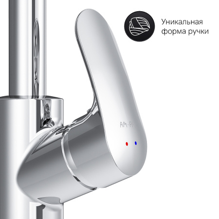 Смеситель для кухонной мойки AM.PM Like F8005700 Хром