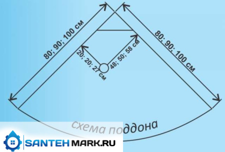 Душевая кабина Водный мир ВМ-8811 матовый/белый (560) 90x90 Душевая кабина Водный мир ВМ-8811 матовый/белый (560) 90x90
