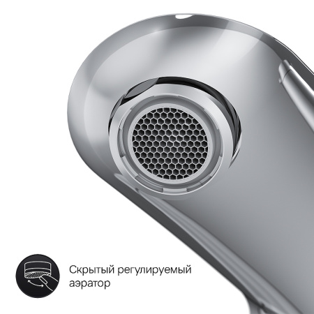 Смеситель для ванны AM.PM Like F8050000 с термостатом Хром