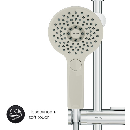 Душевая система AM.PM Inspire 2.0 F0750A500 с термостатом Хром