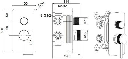 Смеситель Allen Brau Priority 5.31A11-GB (с внутренней частью) золото