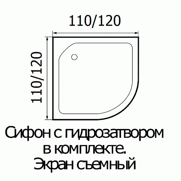 Поддон для душа Wemor 120/120/15 С