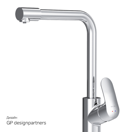 Смеситель для кухонной мойки AM.PM Like F8005700 Хром