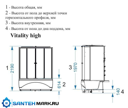 Душевая кабина Domani-Spa Vitality high  с гидромассажем светлые стенки прозрачные стекла Душевая кабина Domani-Spa Vitality high  с гидромассажем светлые стенки прозрачные стекла