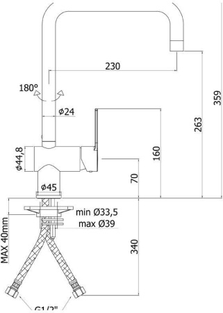Смеситель Paffoni West WS980CR
