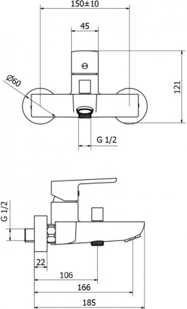 Смеситель для ванны Cezares Florian FLORIAN-VM-01