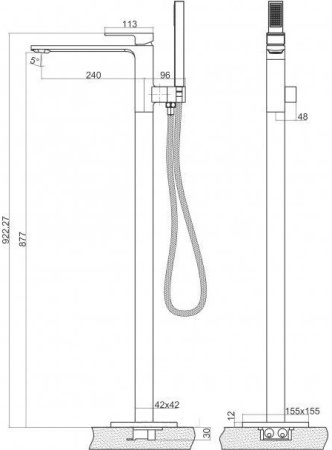 Смеситель для ванны BelBagno Luce LUC-FMT-CRM
