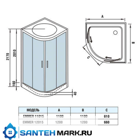Душевая кабина WeltWasser Emmer 12015-2 120х120 Душевая кабина WeltWasser Emmer 12015-2 120х120