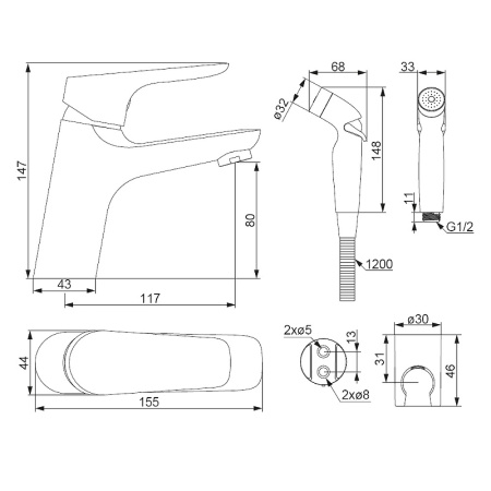 Смеситель для раковины Damixa Jupiter 770300300 с гигиеническим душем Черный матовый