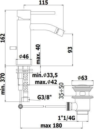 Смеситель Paffoni Light LIG135ST