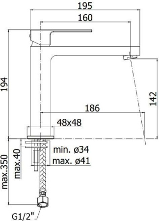 Смеситель Paffoni Elle EL074CR
