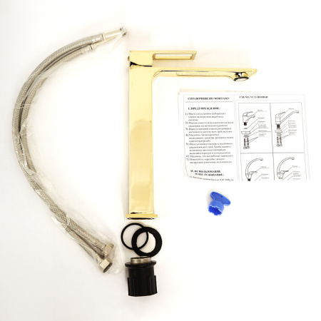 Смеситель для раковины BelBagno Luce LUC-LMC-ORO-W0 Золото Смеситель для раковины BelBagno Luce LUC-LMC-ORO-W0 Золото