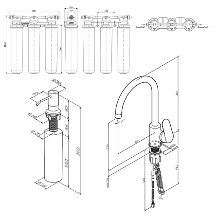 Смеситель для кухонной мойки AM.PM Like F8007T00 с дозатором для моющего средства Хром