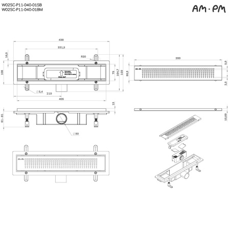 Трап для душа Am.Pm PrimeFlow 40 W02SC-P11-040-01SB с решеткой Хром матовый Cut Gradient