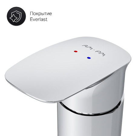 Смеситель для ванны AM.PM Inspire V2.0 F50A01300 Хром Смеситель для ванны AM.PM Inspire V2.0 F50A01300 Хром