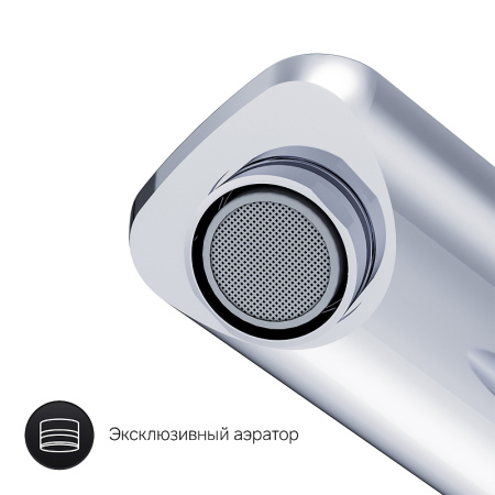 Смеситель для раковины AM.PM X-Joy F85A02500 Хром Смеситель для раковины AM.PM X-Joy F85A02500 Хром