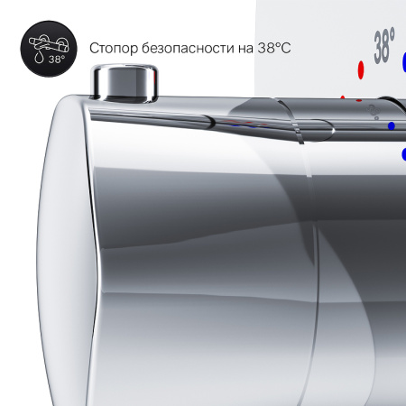 Смеситель для душа AM.PM Gem F9075600 Хром Смеситель для душа AM.PM Gem F9075600 Хром