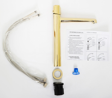 Смеситель для раковины BelBagno Uno UNO-LMC-ORO-W0 Золото