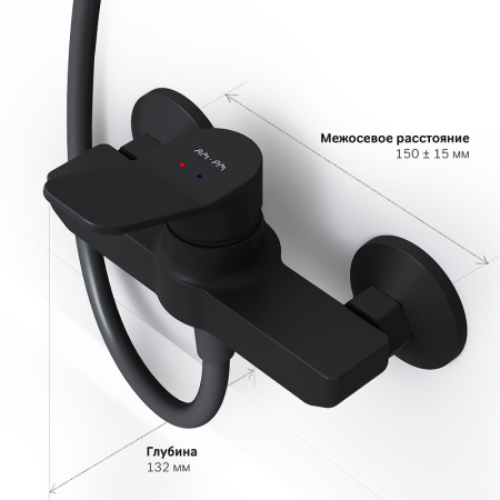 Смеситель для душа AM.PM X-Joy F85A20022 Черный матовый Смеситель для душа AM.PM X-Joy F85A20022 Черный матовый