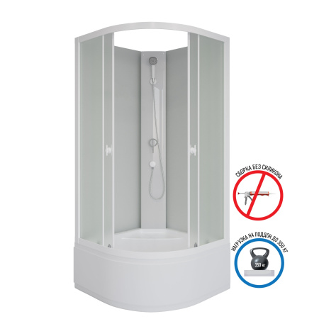 Душевая кабина Niagara Promo P80/40/MT/BK 80x80