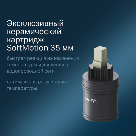 Смеситель Am.Pm X-Joy F85B02900 Хром Смеситель Am.Pm X-Joy F85B02900 Хром