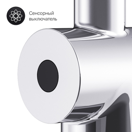 Смеситель для кухонной мойки AM.PM Like S F8007900 Хром