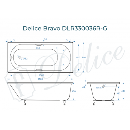 Ванна Ванна Delice Bravo 150х70 глянцевая с ручками Хром (в комплекте ванна с ножками, без слива-перелива)