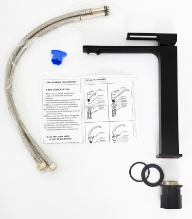 Смеситель для раковины BelBagno Luce LUC-LMC-NERO-W0 Черный матовый