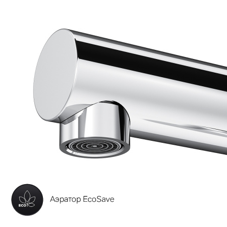 Смеситель для кухонной мойки AM.PM Like F8005000 Хром