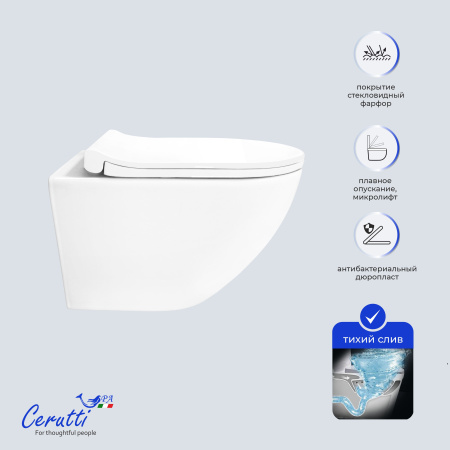 Унитаз Ceruttispa АМИЧИ (AMICI) Aria Tornado CT11388 безободковый (490х335х340)