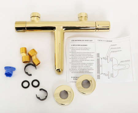 Смеситель для ванны BelBagno Uno UNO-VASM-ORO Золото