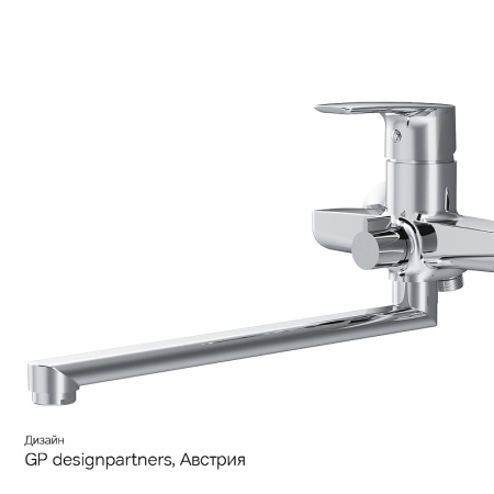 Смеситель для ванны AM.PM Gem F90A90000 универсальный Хром