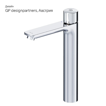 Смеситель Am.Pm X-Joy F85A92500 Хром