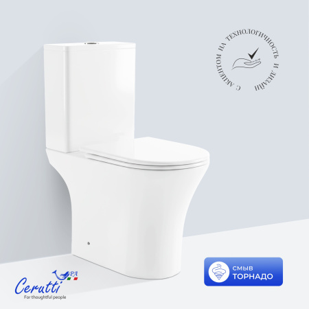 Унитаз Ceruttispa БЕРНИНА (BERNINA) Tornado CT11133 безободковый (650х340х790)