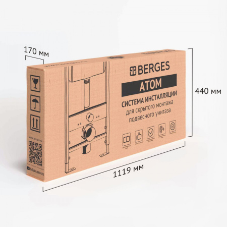 Инсталляция BERGES АТОМ Line 410 кнопка Soft Touch черная/хром глянец(040342)
