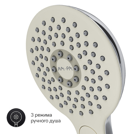 Смеситель для ванны AM.PM Inspire V2.0 F50A01300 Хром Смеситель для ванны AM.PM Inspire V2.0 F50A01300 Хром