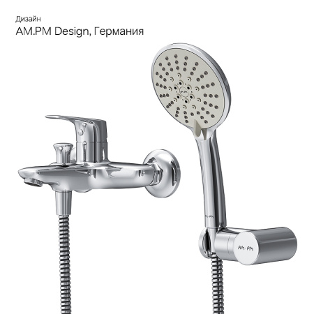 Смеситель для ванны AM.PM Joy F85E15000 Хром