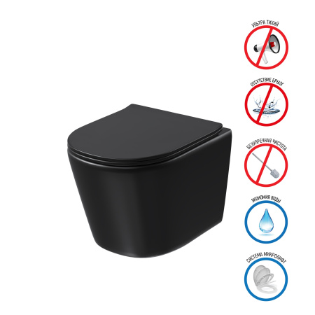 Унитаз Grossman GR-4477BMSQ (485*360*330) ЧЕРНЫЙ МАТОВЫЙ подвесной безободковый СМЫВ ТОРНАДО БЕСШУМНЫЙ 1 мест