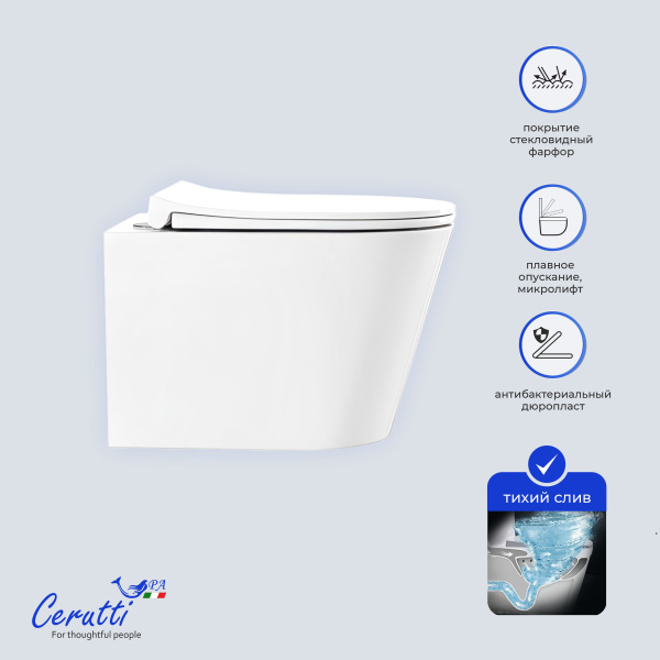 Унитаз Ceruttispa ИРЕНЕО (IRENEO) Aria Tornado CT12148 безободковый (490х340х360)